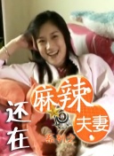 色涩亚洲